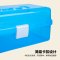 美术工具箱小学生绘画画箱用品美甲收纳盒塑料家用大号三层手提式_5 【升级加厚款】蓝色透明