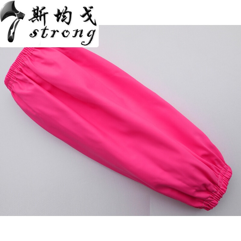 防水皮革袖套男女长款PU套袖防油耐磨工厂车间清洁劳保护袖头皮革大号袖套（宽口）黑色3双_2 消光皮小号袖套-玫红色3双