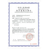 博士伦润明除蛋白多功能护理液120ml*3瓶 120ml*3
