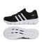 adidas阿迪达斯2018男子ccfreshwideuPE跑步鞋 AC8605 40