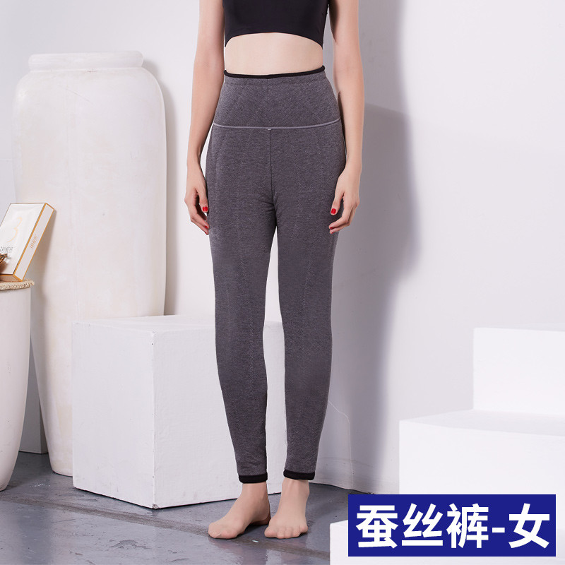 蓝钻佳人新款4层高腰棉裤女 加绒打底裤情侣蚕丝保暖裤男加绒加厚 XXXL 蚕丝裤女款-深灰