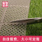 狗笼垫软塑料垫板加厚猫笼垫平台垫网格垫兔笼垫宠物垫子垫脚板垫