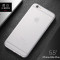 卡斐乐(cafele)苹果x手机壳iphone8/7/6s/6/plus保护套 超薄微磨砂半透明硬壳防滑防指纹纯色 【透白色】iphone6p/6sPlus通用