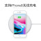 卡斐乐(cafele)苹果x手机壳iphone8/7/6s/6/plus保护套 超薄微磨砂半透明硬壳防滑防指纹纯色 【透灰色】iphone7/8通用