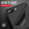 卡斐乐(cafele)苹果x手机壳iphone8/7/6s/6/plus保护套 超薄微磨砂半透明硬壳防滑防指纹纯色 【透灰色】iphone7/8通用