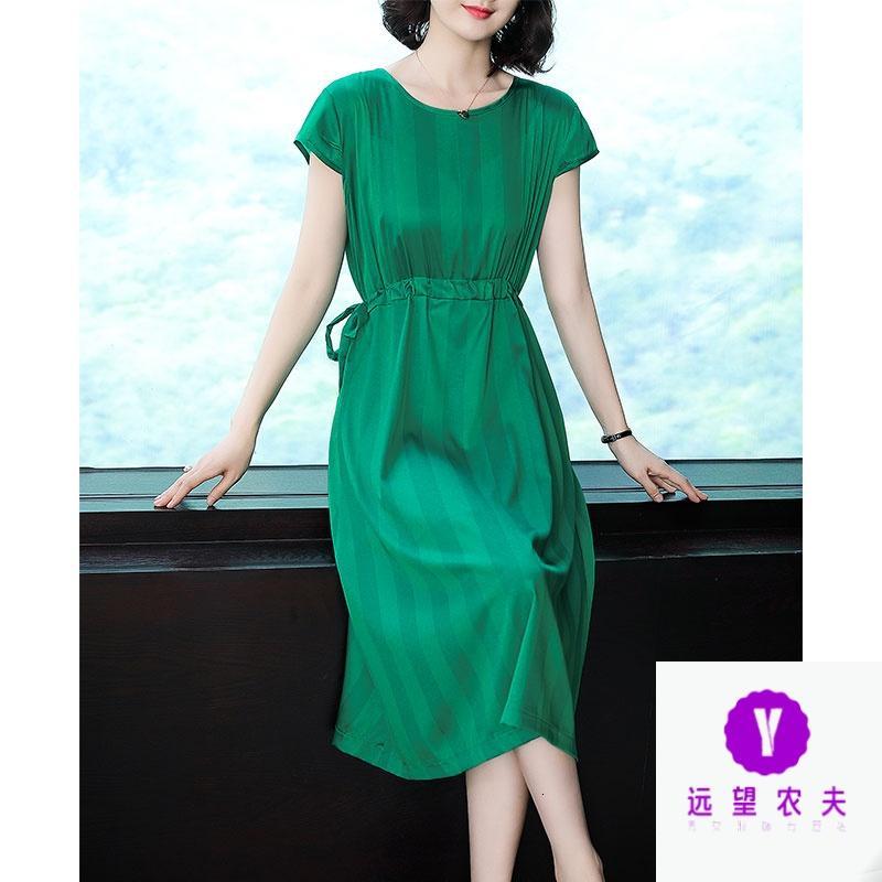 新品MYLENINO连衣裙女夏2018新款女装名媛气质温柔风收腰中长款秋冬打底裙子春迈尔_6 M 绿色