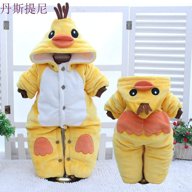 婴幼儿冬装连体衣0-1岁男女宝宝加厚哈衣秋冬款爬服外出棉衣服厚 90码 小黄鸭