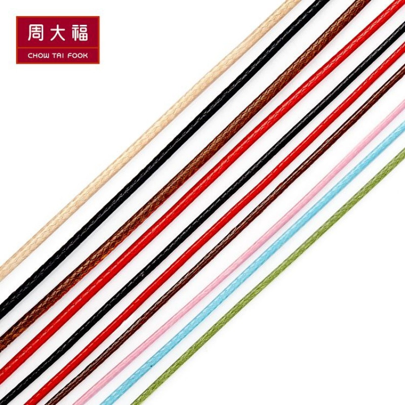 精品周大福气质百搭多彩绳925银扣项链16寸AB【多款可选】 AB38246粗绳黑色
