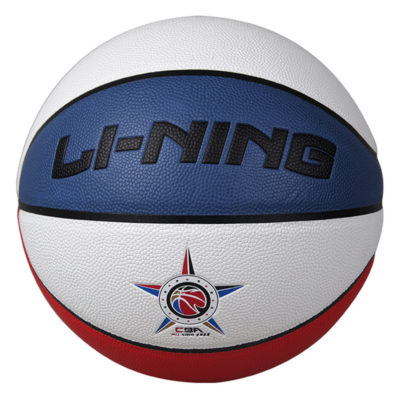 李宁(LI-NING)篮球新科技七号篮球(标准男子比赛用球)室内外比赛训练防滑正品 蓝白棕混色-235 蓝白棕混色235