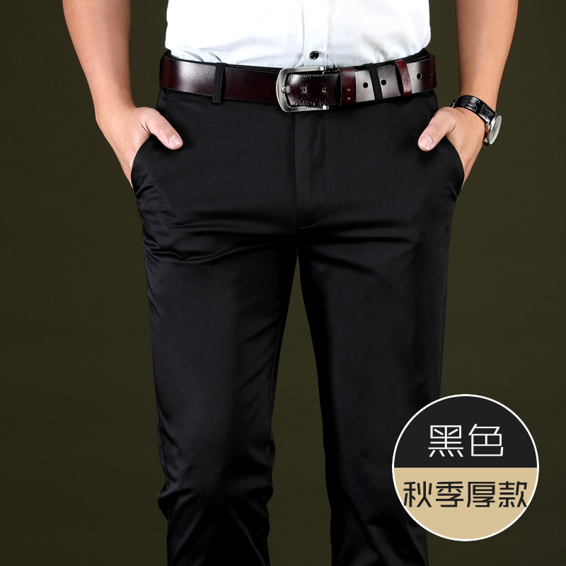 金盾(KIN DON)新款裤子男秋冬厚款男士直筒商务休闲裤 男修身男士西裤弹力冬季黑色长裤休闲裤男 西裤男 32(2尺5) 金盾休闲裤5023【军绿色】-