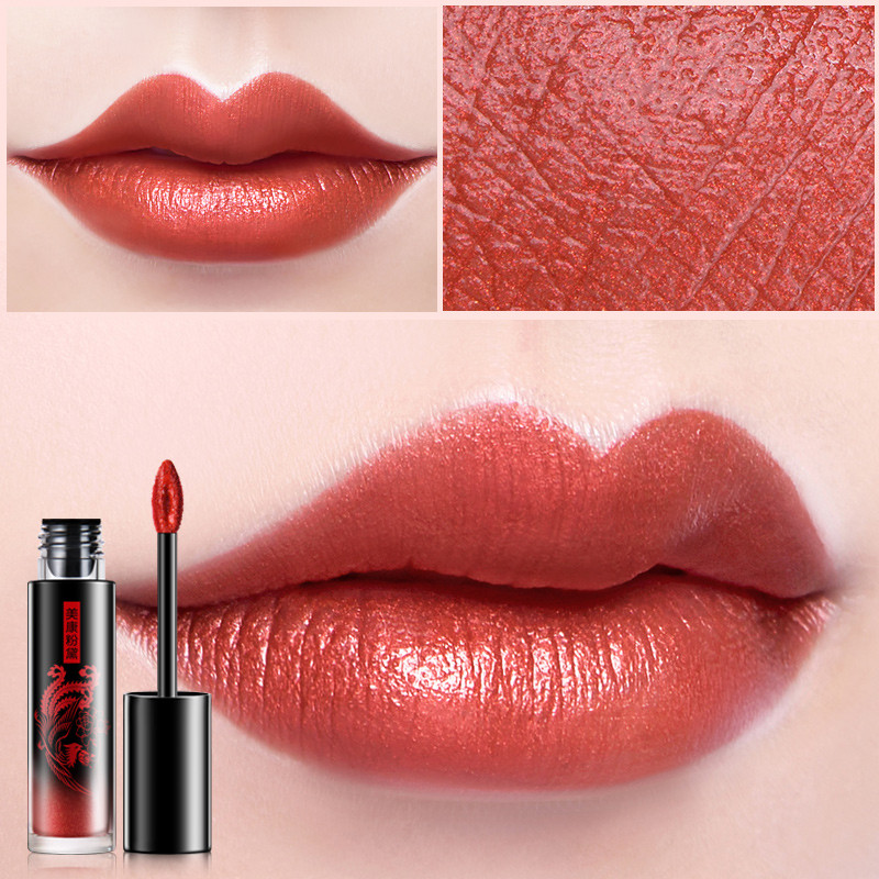 美康粉黛(meiking)凤舞牡丹丝绒唇釉 朱砂 经典大红色 哑光不易脱色