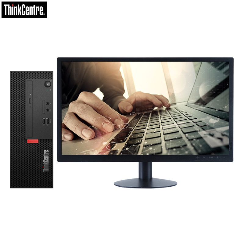 联想ThinkCentre M710e 台式电脑 19.5英寸屏（i5-7500 8G 1T+128G 刻录 2G独显）