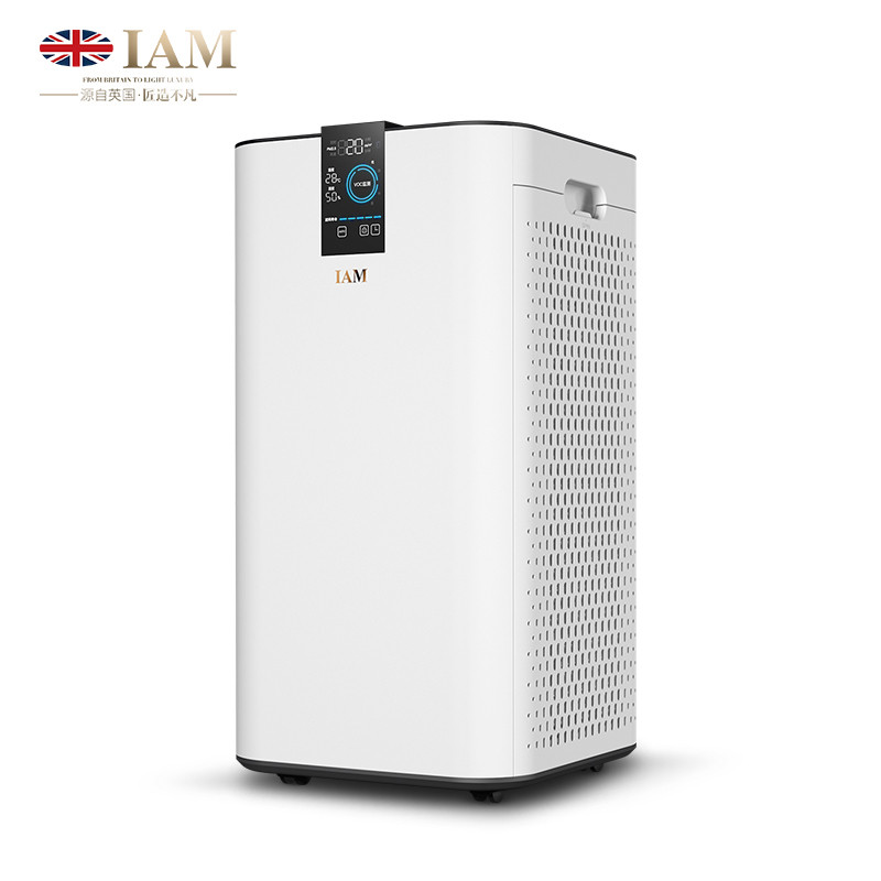 英国IAM空气净化器KJ770F-A5 CADR=803m³/h 除菌率99.99% 家用除甲醛异味 除雾霾PM2.5
