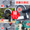 抗液压剪电动车锁电瓶摩托车防盗U型锁自行车装备U形锁山地车配件山地车锁折叠车锁电动链条锁头_3 868(月牙锁芯)U型锁