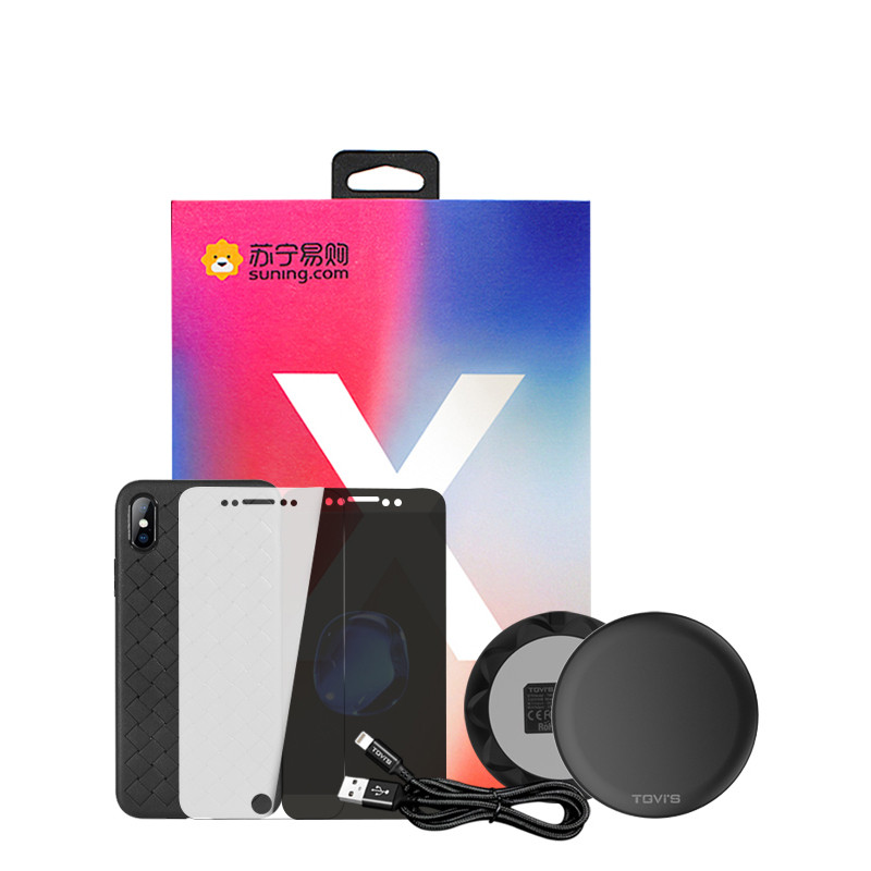 TGVI’S iPhone 5.8 手机配件礼盒套装
