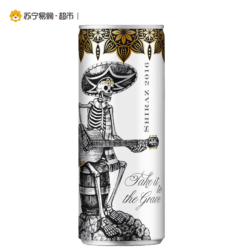 沉默无言（TAKE TO THE GRAVE）黑品诺干红葡萄酒红酒一罐装 250ml