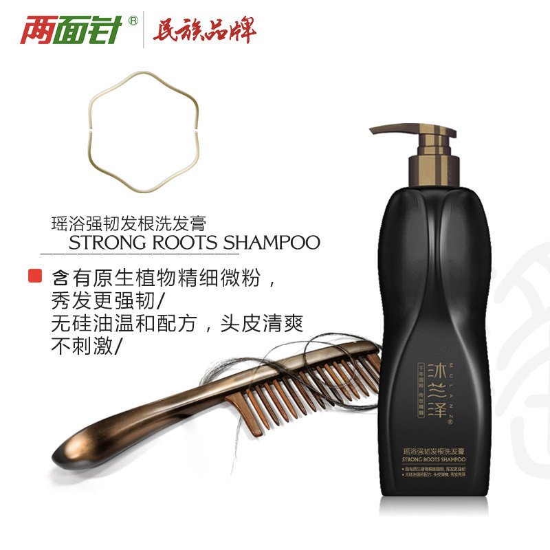 两面针 沐兰泽 强韧发根 洗发膏 480ml（单位：瓶）