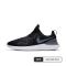 NIKE/耐克TESSEN黑白缓震柔软弯曲男跑步运动鞋-001 AA2160-001 44