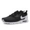 NIKE耐克2018年新款男子AIRMAXVISION运动鞋-009 44.5 918230-402