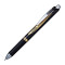派通（Pentel）BLP75 防水速干中性笔 顺滑按动中性笔 金属笔尖笔夹水笔 0.5mm 三色可选 办公用笔 黑色5支装