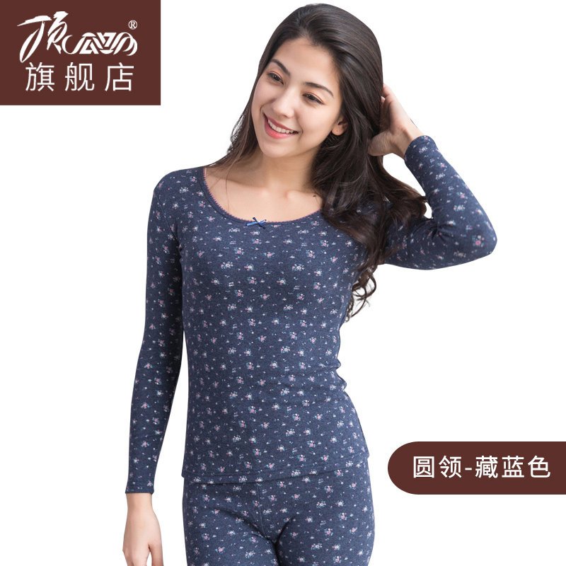 顶瓜瓜舒绒秋冬保暖内衣套装女舒绒中厚秋衣秋裤清新印花顶呱呱 160 藏蓝色印花-87047-y