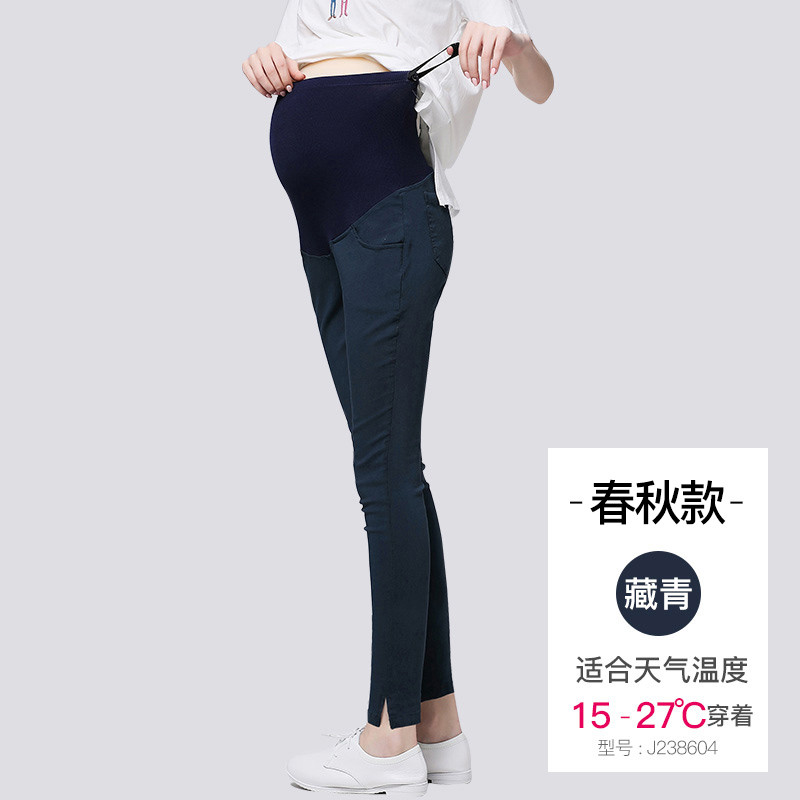 【苏宁自营】孕妇裤孕妇打底裤薄款外穿宽松秋冬托腹裤子春秋2018新款长裤秋装J238604 M 藏青色