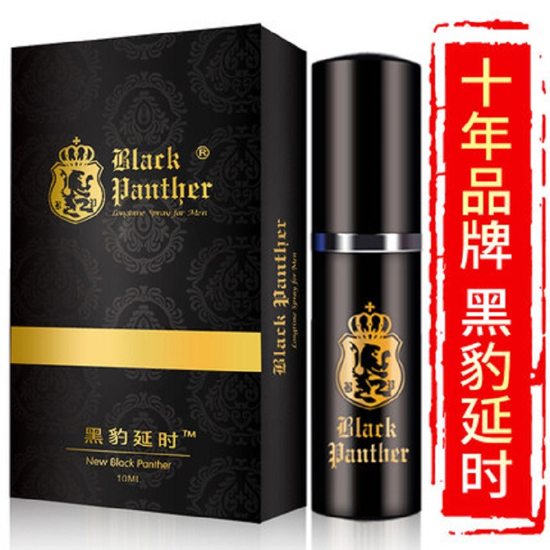 小程序手机蓝牙远程遥控异地互动外出隐形内裤穿戴跳蛋小号震动棒户外高潮暗爽舌舔口爱吮吸器自我安慰器女性自慰器情趣成人用品