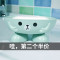 欧式可爱小熊肥皂盒创意沥水卫生间浴室卡通迷你儿童香皂盒置物架_1 粉色