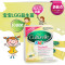 美国进口 康萃乐Culturelle 婴幼儿童 LGG 益生菌粉 30支装/盒