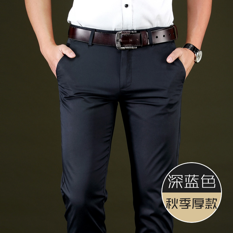 金盾(KIN DON)新款裤子男秋冬厚款男士直筒商务休闲裤 男修身男士西裤弹力冬季黑色长裤休闲裤男 西裤男 42码（3.2尺） 金盾休闲裤5023【黑色】