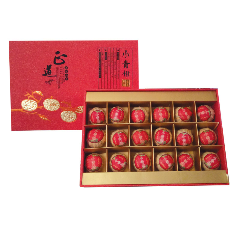 正道 和丰(ZHENGDAO HEFENG) 甜蜜蜜 ZDT-008 小青柑18枚