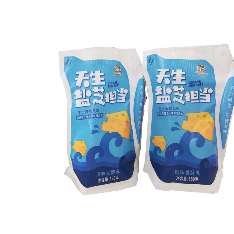 辉山芝士,百香果网红酸奶12袋*180克 包邮