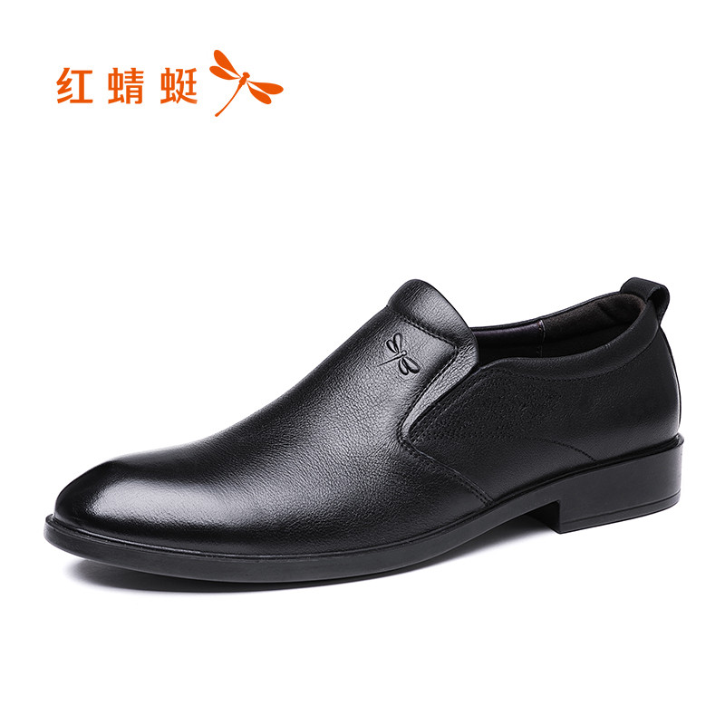 黑色 40码