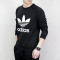 adidas阿迪达斯三叶卫衣男2017男长袖运动休闲套头衫AY7791 CD1638 （XS）