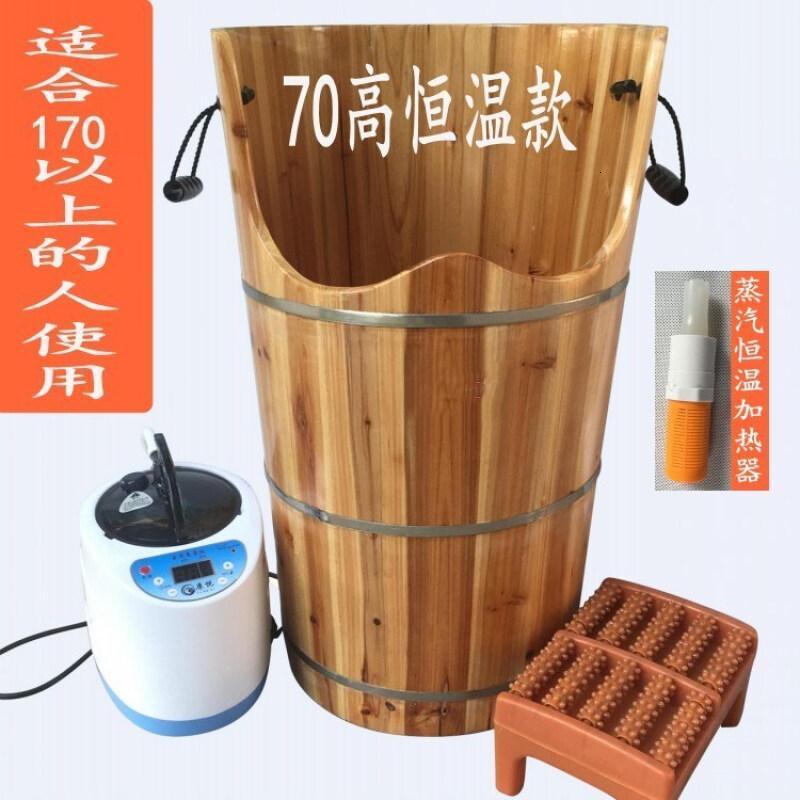木盆泡脚熏蒸蒸气家用泡脚足木桶泡脚木头深桶木质橡木有盖盖子保温熏蒸杉木_7