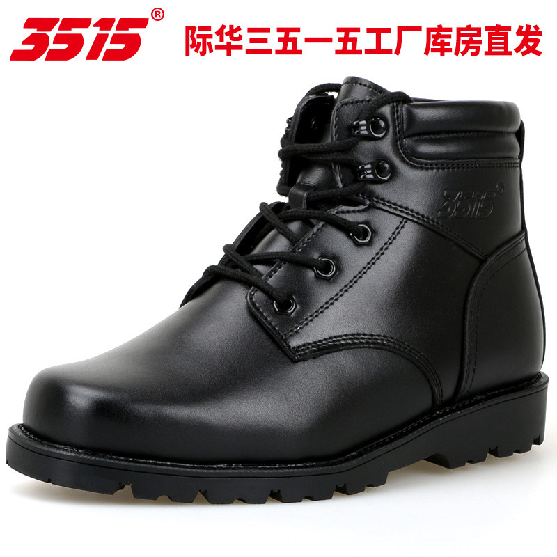 3515强人原版配发羊毛靴 黑色 41码