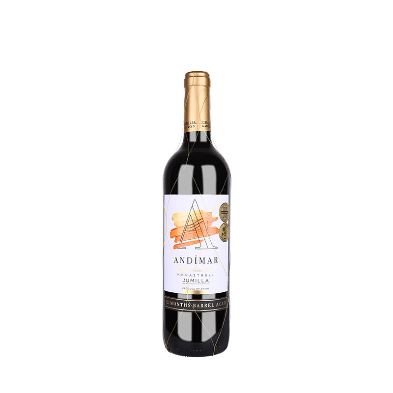 西班牙原瓶进口红酒 爱之湾（ANDIMAR）陈酿干红葡萄酒 特制金丝网 750ml单支装