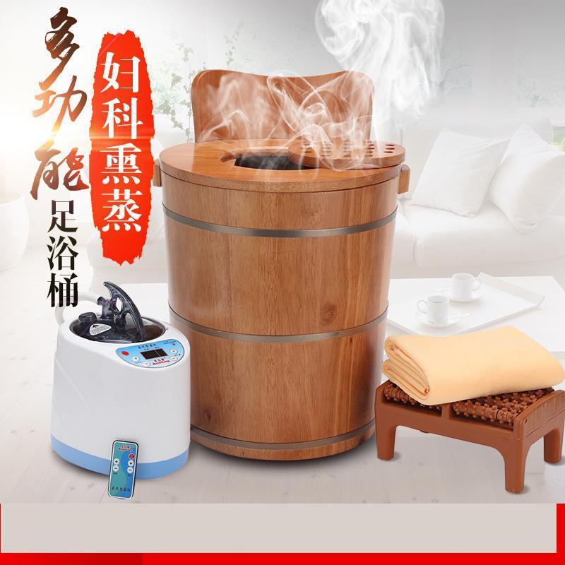 橡木妇科暖宫熏蒸桶坐熏仪私密薰蒸臀部蒸汽家用理疗 默认颜色