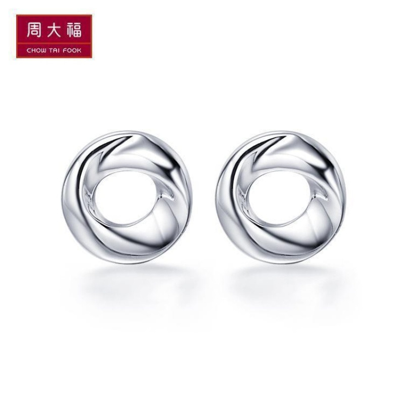 周大福珠宝首饰漩涡光身波纹925银耳钉 270元