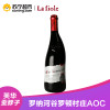 法国原瓶进口芙华罗顿村庄干红葡萄酒750ml