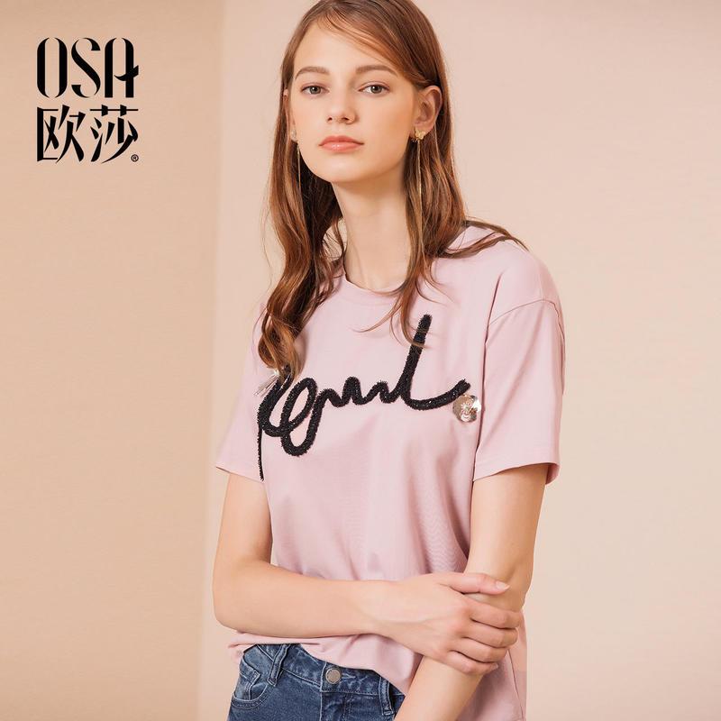 osa欧莎2018秋装字母印花体恤短袖粉色T恤ins超火的上衣女潮夏 S 粉色