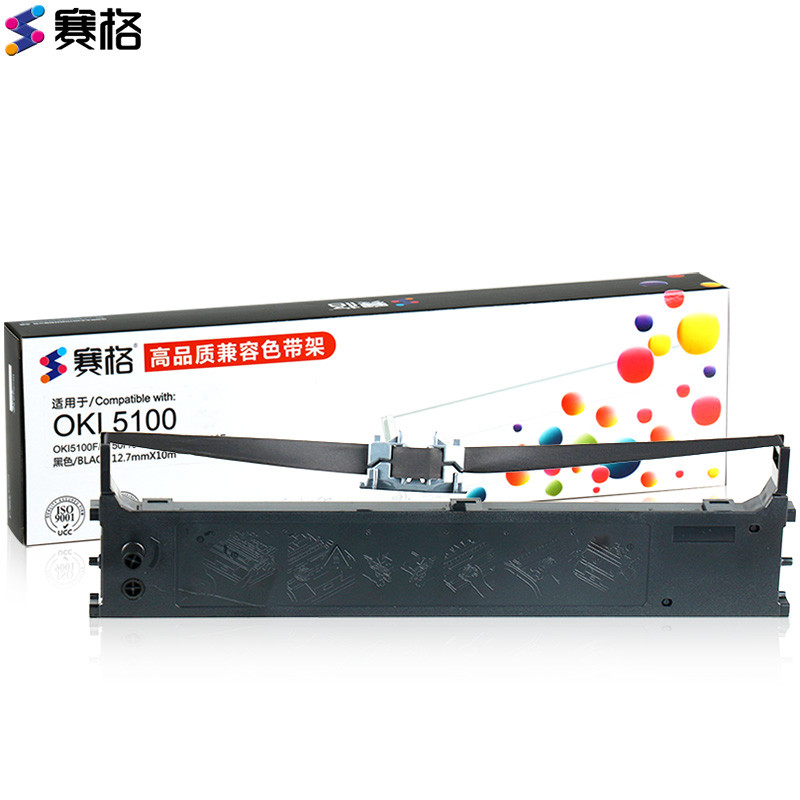 赛格适用OKI 5100F色带架OKI5200F 5150FS OKI5500F 7700F 针式打印机黑色 色带/碳带 1根色带架