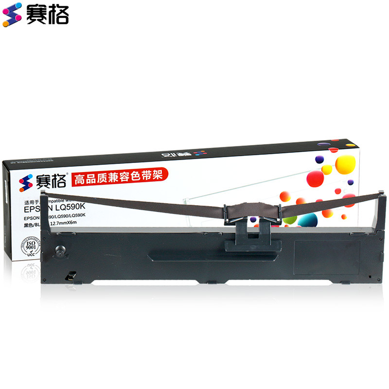 赛格适用爱普生LQ590K色带架 LQ595K FX890 S015337 针式打印机色带 epson lq-590k 赛格LQ590K色带架（含色带芯）/3支装