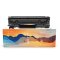 盈佳(InkCartridge)CRG912硒鼓 上尊 佳能MF3010 LBP3018 LBP3108 LBP6018 黑色