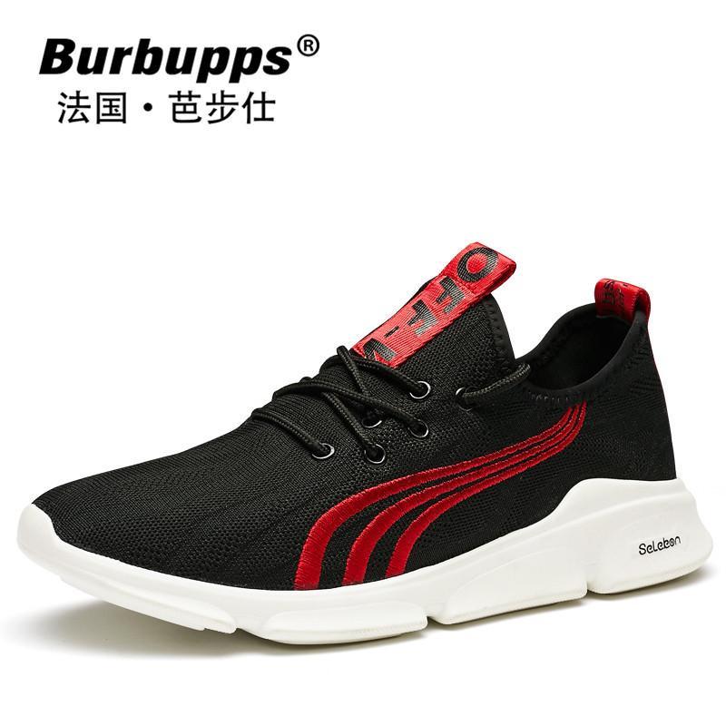 法国品牌芭步仕(Burbupps)男鞋2018秋尚新透气休闲鞋男士运动鞋网鞋男韩版潮流百搭 黑色 43码