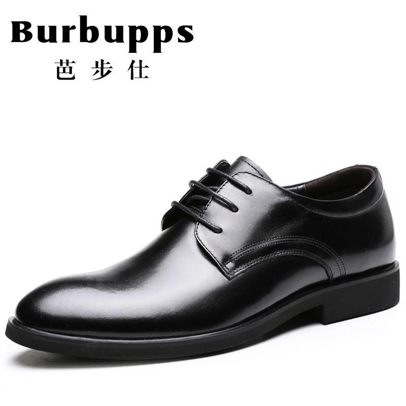 法国品牌芭步仕Burbupps2018新款男士时尚潮流头层牛皮商务男鞋正装休闲皮鞋单鞋_4 黑色 42码