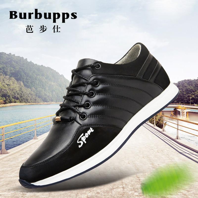 法国品牌芭步仕Burbupps爆款秒杀专用链接_5 355黑色 37码