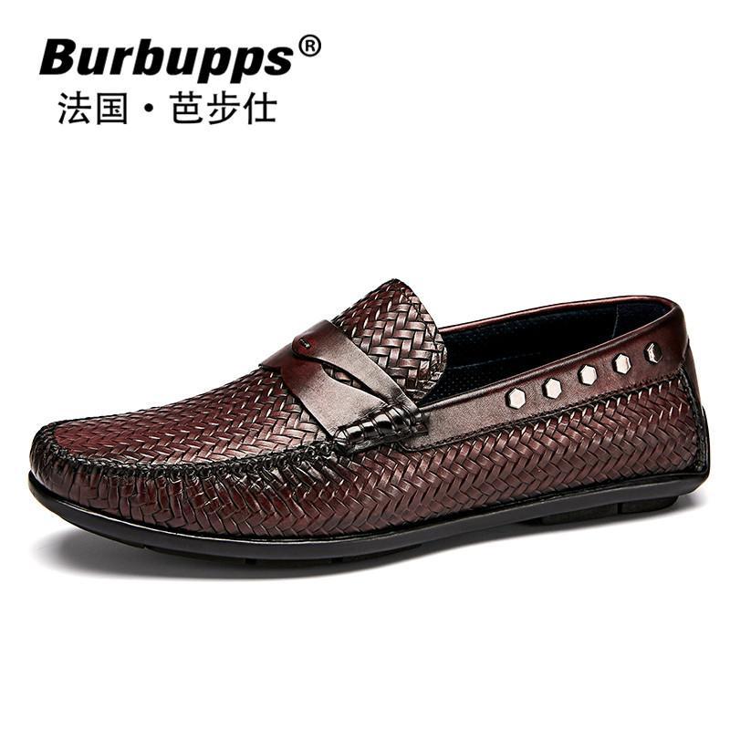 法国品牌芭步仕(Burbupps)2018秋尚新男鞋新款真皮软底豆豆鞋男士休闲皮鞋透气套脚 棕色 43码