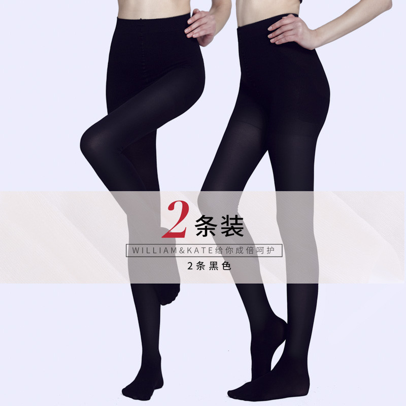 WILLIAM&KATE2双装 80D高腰收腹提臀显瘦天鹅绒连裤袜 均码（身高:150-175cm/臀围:80-110cm） 2黑色