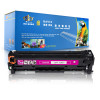皇者.巴威(BAVIS)适合惠普hp Color LaserJet CM2320fxi MFP打印机硒鼓HP304A墨盒